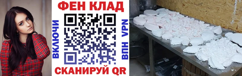 Амфетамин VHQ  Богородицк 