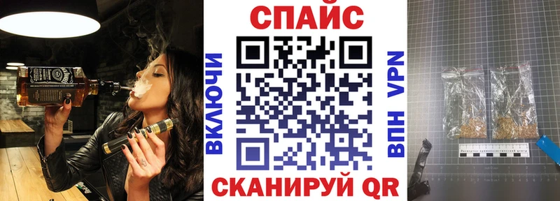 закладки  Богородицк  Бутират 99% 