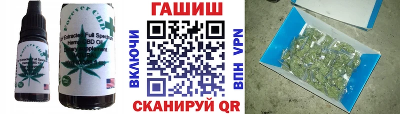 продажа наркотиков  Богородицк  Canna-Cookies конопля 