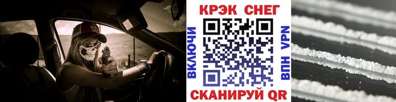 Кокаин Перу  мега как зайти  Богородицк 