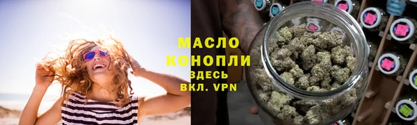 МДПВ Богданович