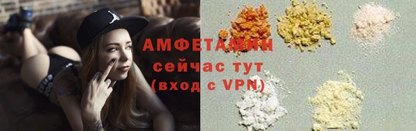 МДПВ Богданович