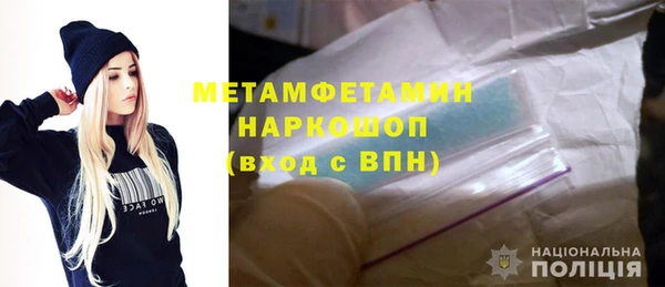 МДПВ Богданович