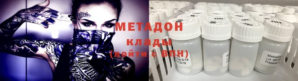 MESCALINE Белоозёрский