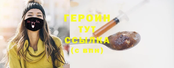 МДПВ Богданович