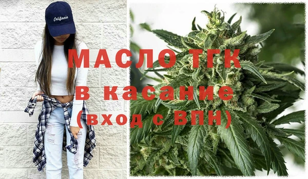 МДПВ Богданович