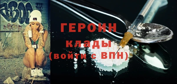 MESCALINE Белоозёрский
