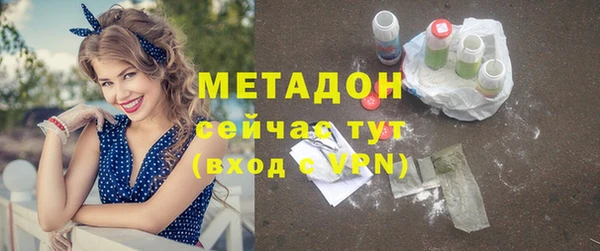 MESCALINE Белоозёрский