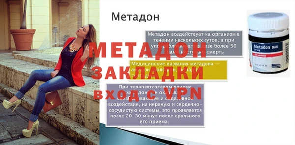 МДПВ Богданович
