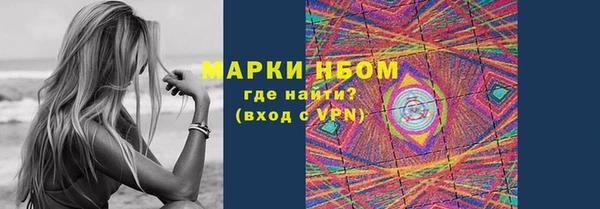 МДПВ Богданович