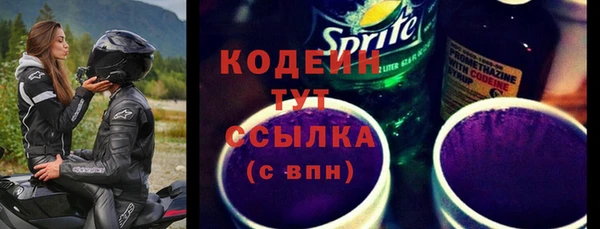 МДПВ Богданович