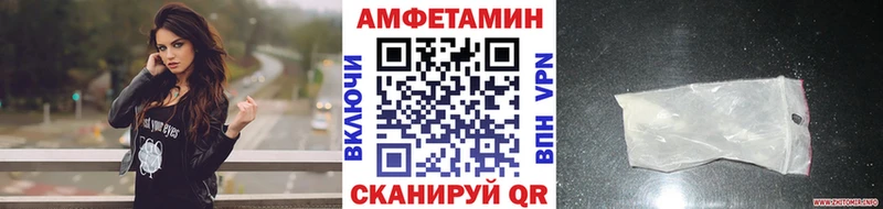 МЕТАМФЕТАМИН пудра  mega как войти  Богородицк  как найти  