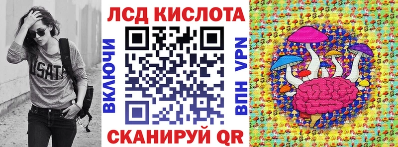 купить наркотик  гидра как зайти  Марки NBOMe 1,8мг  Богородицк 
